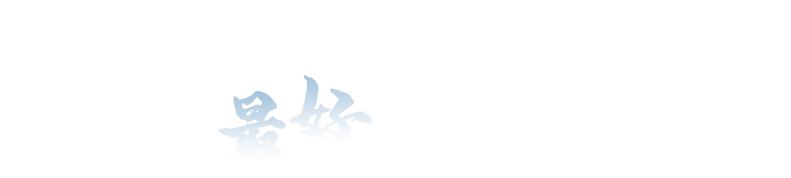 888sl电子游戏登录入口