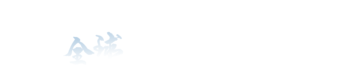 888sl电子游戏登录入口