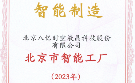 888sl电子游戏登录入口