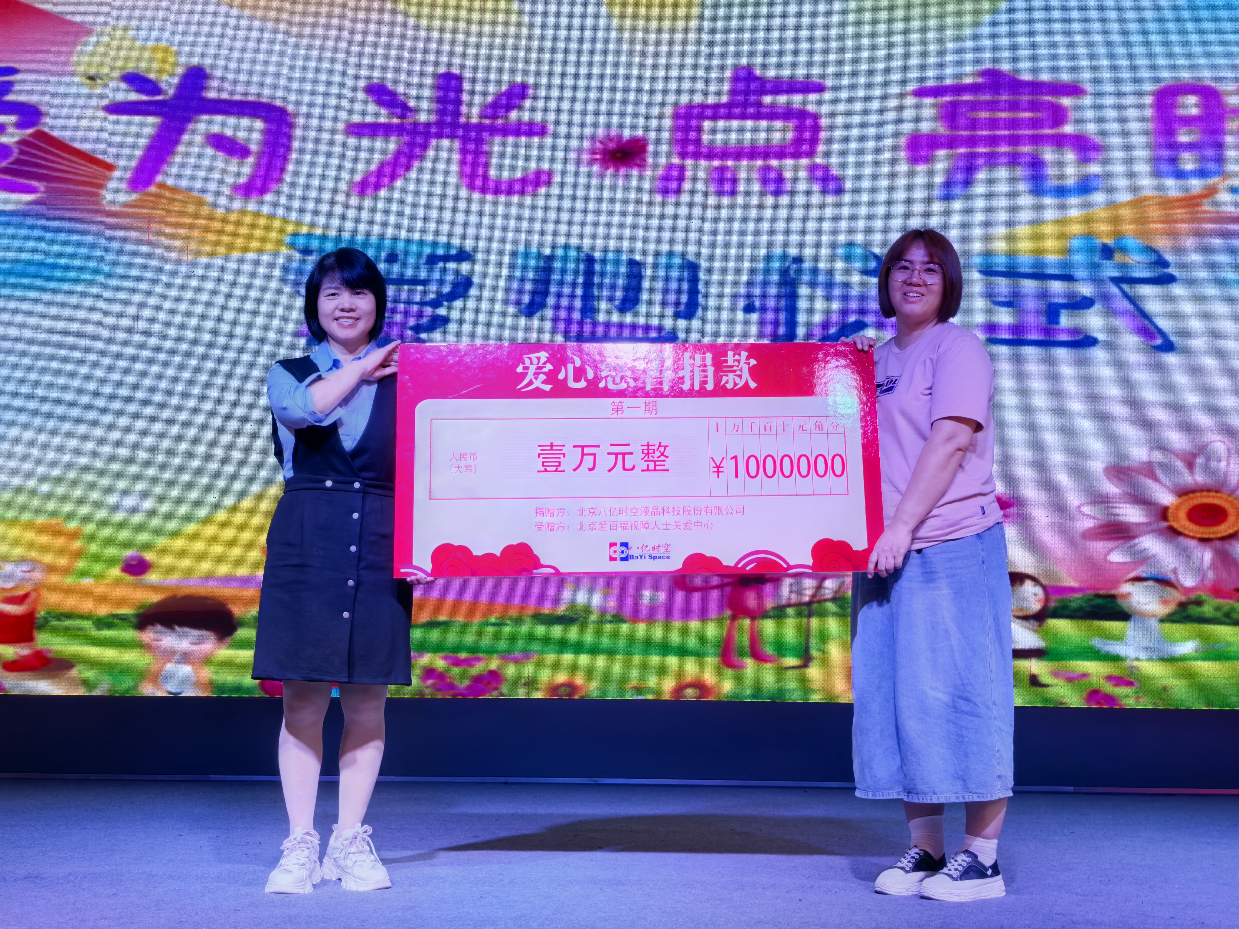 888sl电子游戏登录入口