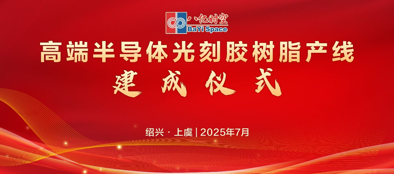 888sl电子游戏登录入口