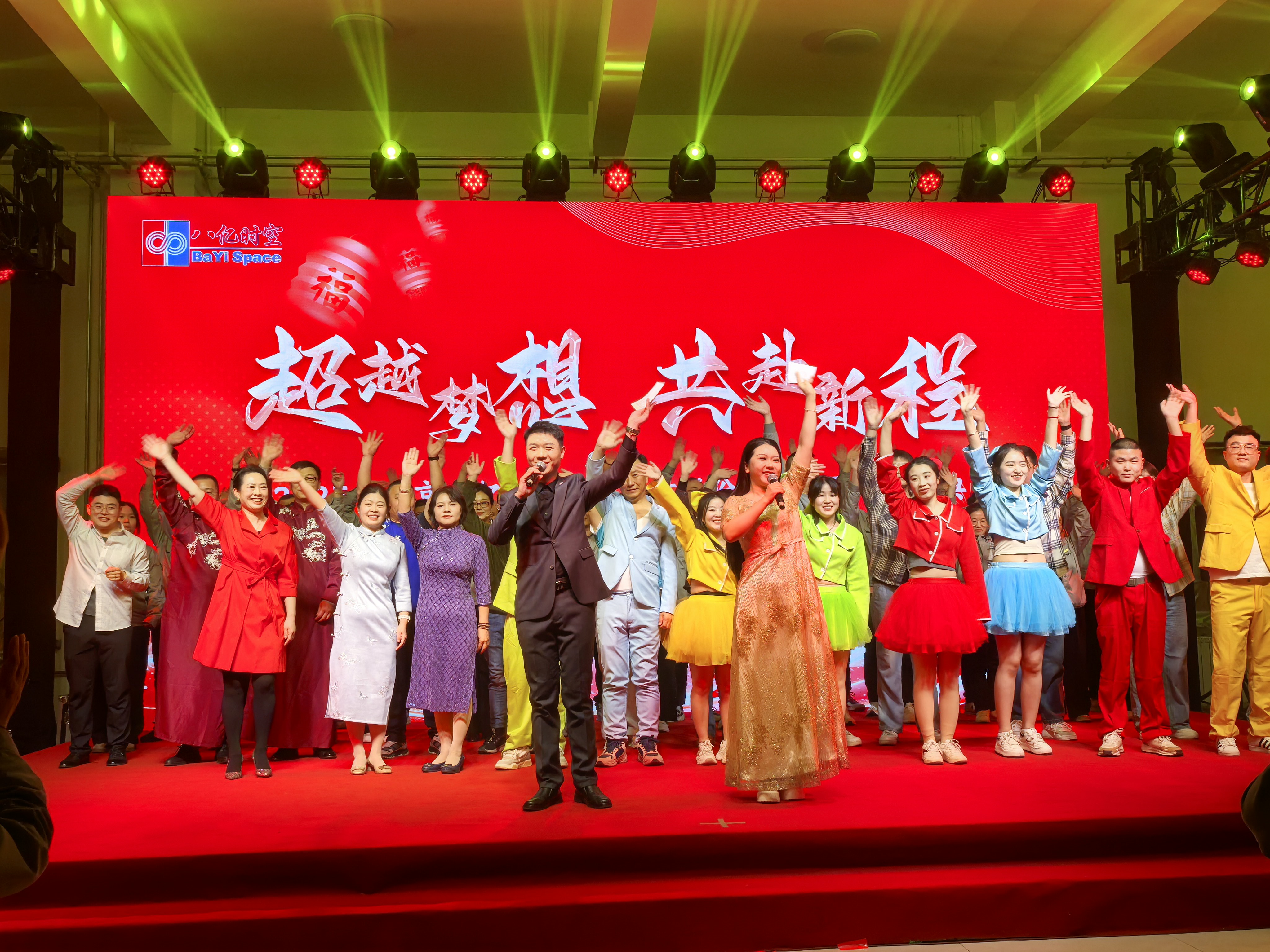 888sl电子游戏登录入口